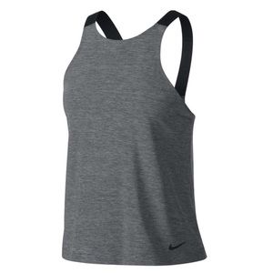 Nike Dry Elevated Elastika Training Tank Top